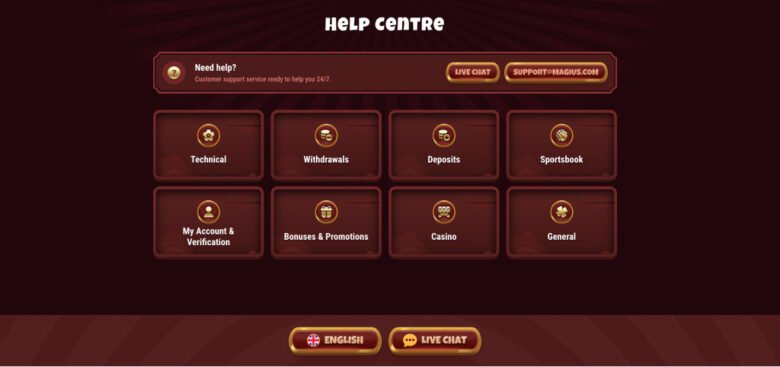 Découvrez les Promotions et Bonus de Magius Casino en France - aperçu